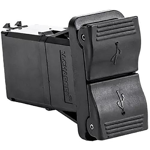 Sierra Ap10010 Usb Charger - Panel Mount W/Curved Access Doors - Ap10010 - 11-Ap10010F1