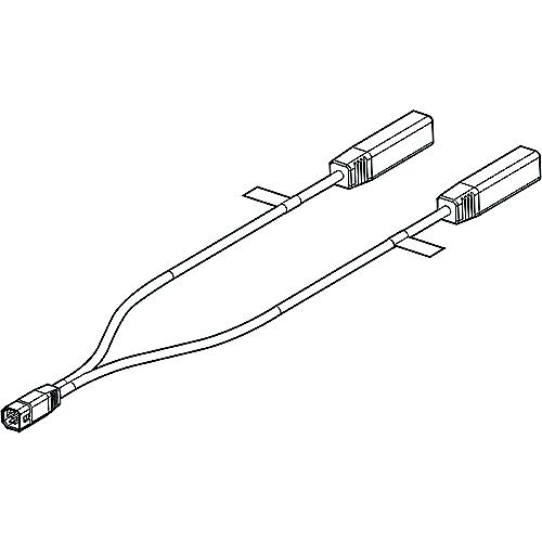 Humminbird 7201021 9 M Silr Y 9-Pin Side Imaging Dual Beam Splitter Cable - 720102-1 - 137-7201021F1