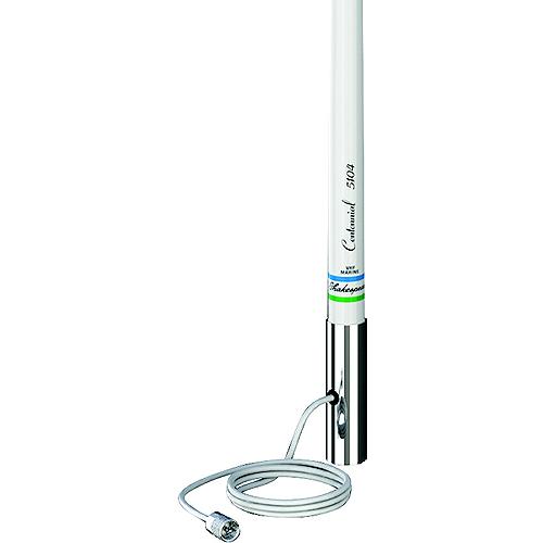 Shakespeare 5104 4' Classic Vhf Antenna, White - 5104 - 167-5104F1