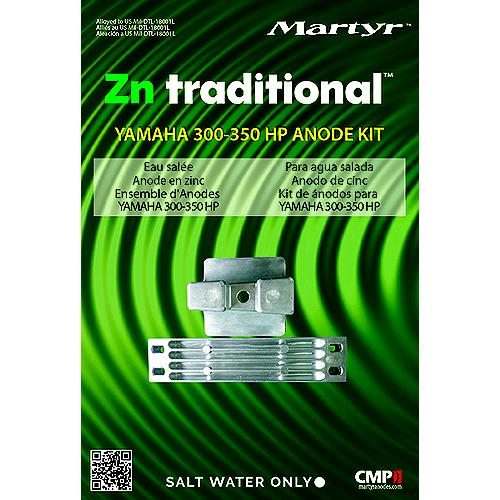 Yamaha Anode Kits - Zinc - Cmy300350Kitz - 194-Cmy300350Kitzf1