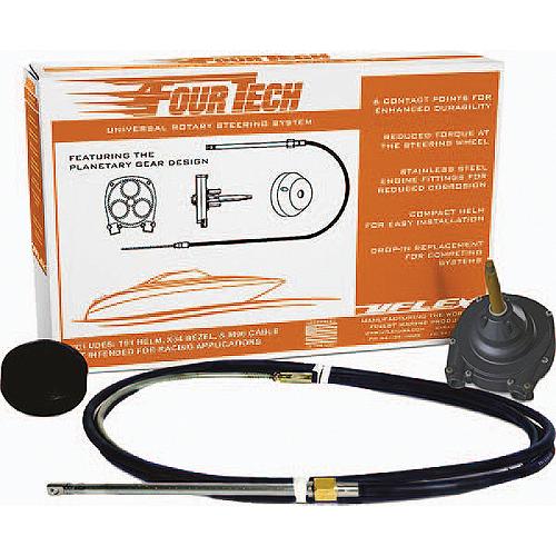 Uflex Fourtechblk12 Fourtech™ Rotary Steering System, 12', Black Cable - Fourtechblk12 - 216-Fourtechblk12F1