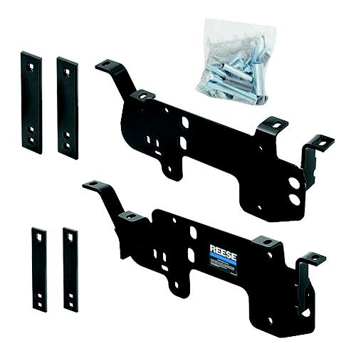 Reese 56011 Outboard Fifth Wheel Custom Quick Install Bracket - 56011 - 220-56011F1