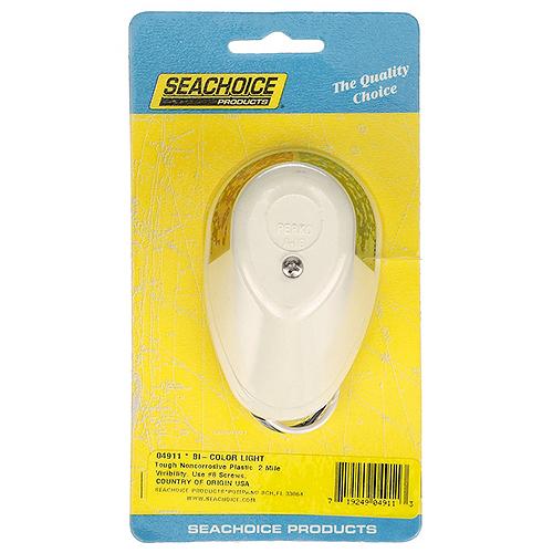 Seachoice Bow Light Marine Navigation, Horizontal Mount, Bi-Color, For Boats Under 39 Feet - 4911 - 50-04911F1