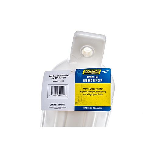 Seachoice 79011 Twin Eye Ribbed Fender, White, 5.5 X 20