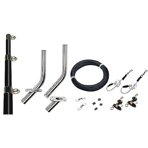Outrigger Kit-15' Black/Gold-Complete - 88261 - 50-88261F1