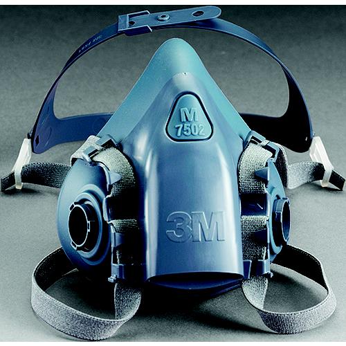 1/2 Facepiece, Ultimate Reusable, Med. - 37082 - 71-37082F1