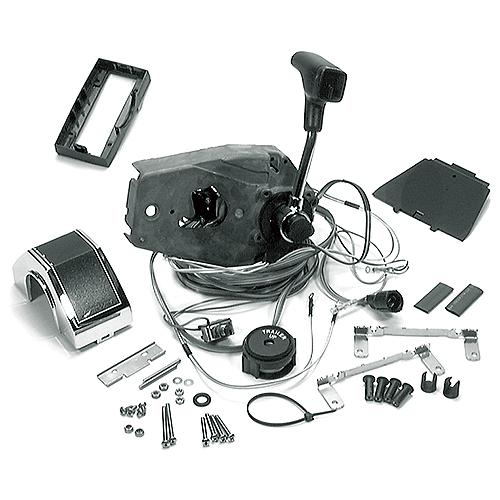 Side Mount Control - 88688A26 - 710-88688A26F1