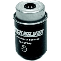 Water Separating Diesel Fuel Filter - 807256T - 710-35-807256Tf1