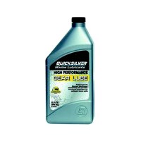 High Performance Gear Lube, 16 Gal. Drum - 858067Q01 - 710-92-858067Q01 Superseded By: 710-92-8M0222057F1